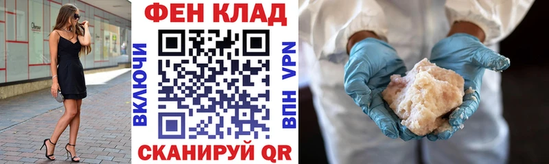 kraken сайт  Туринск  АМФЕТАМИН VHQ 