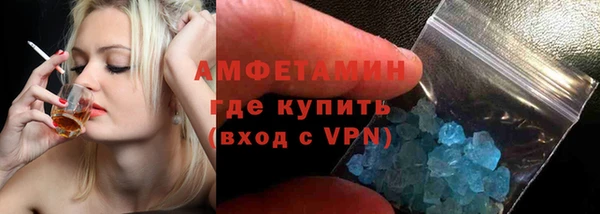 скорость Аркадак