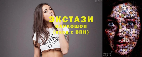 скорость Аркадак