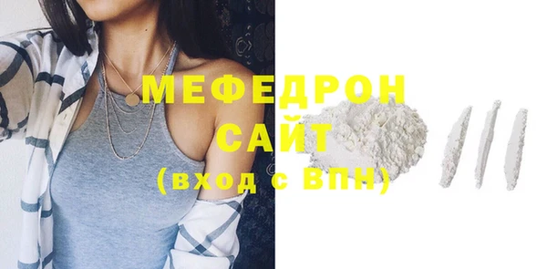 скорость Аркадак