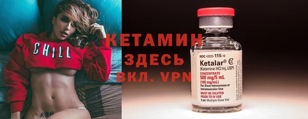 скорость Аркадак
