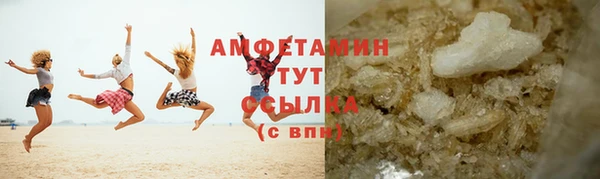 скорость Аркадак