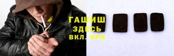 скорость Аркадак