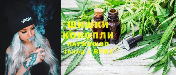 соль курить ск Арсеньев