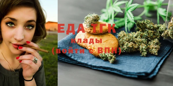 скорость Аркадак
