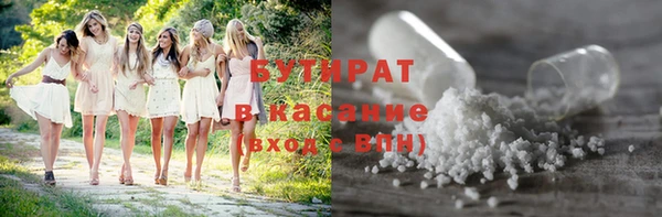 скорость Аркадак